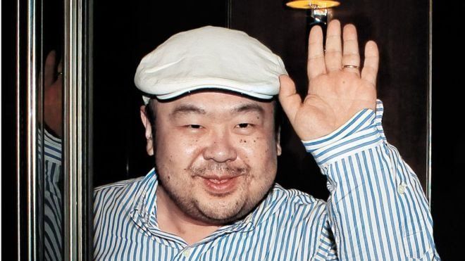 kim-jong-nam