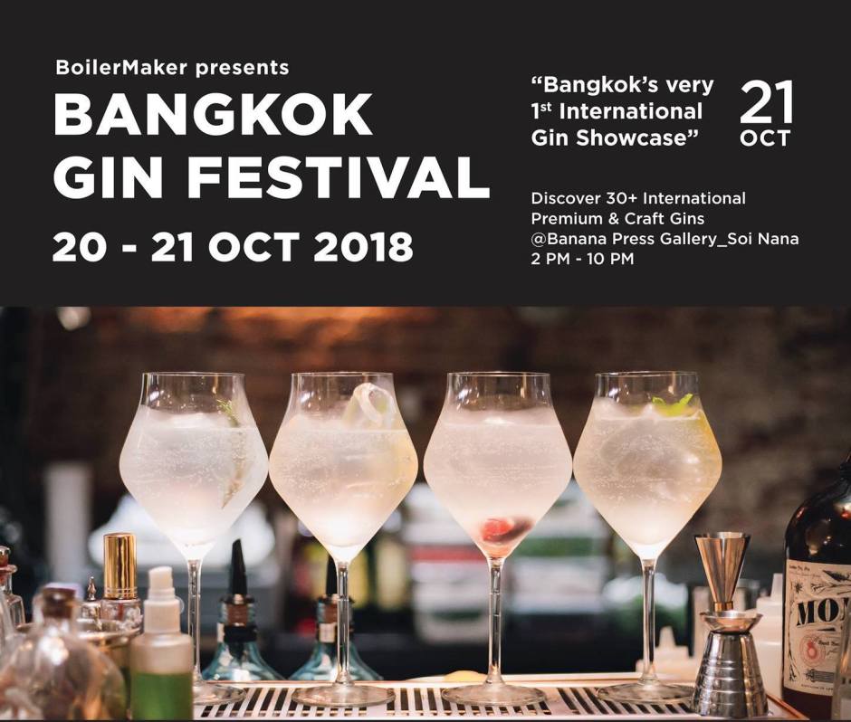 43086354_1120764394740922_7084395507887374336_o copy